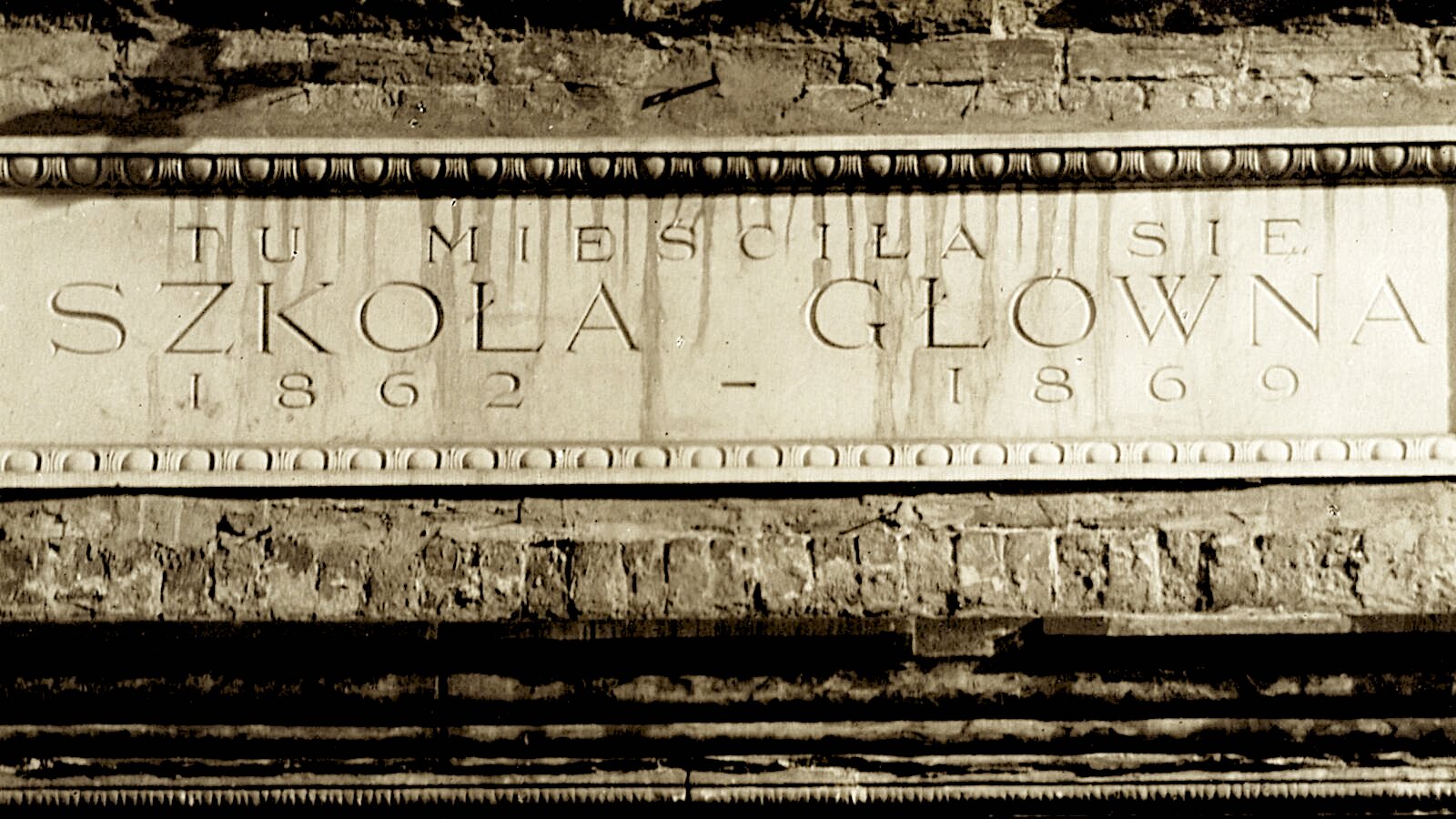 Prof. Jerzy MIZIOŁEK: Wiedza to potęga. Szkoła Główna i jej legenda