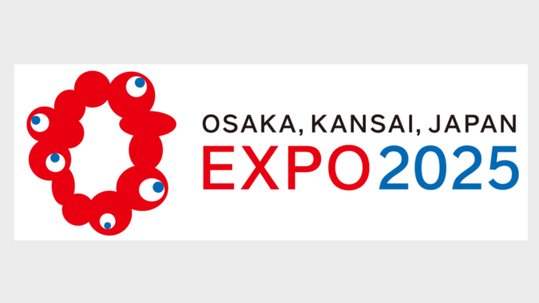Ponad 74 proc. respondentów z Japonii deklaruje brak chęci odwiedzenia Wystawy Światowej Expo 2025 w Osace - poinformowała w niedzielę 23 marca 2025 agencja Kyodo. Niewielkie zaintresowanie Japończyków tym wydarzeniem potwierdza też mała liczba sprzedanych biletów.