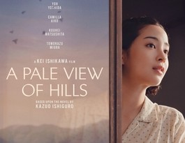 Kei Ishikawa i „Pejzaż w kolorze sepii” w Cannes
