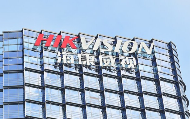 Hikvision