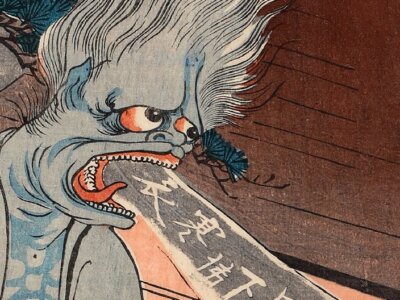 Japońskie i słowiańskie duchy w Muzeum Manggha w Krakowie