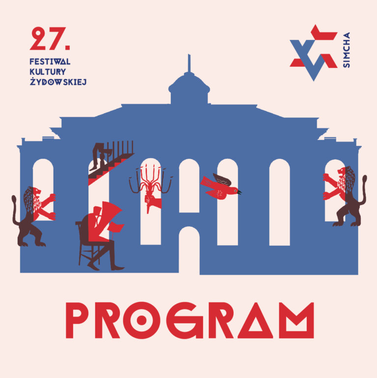 Festiwal Kultury Żydowskiej Simcha 2025