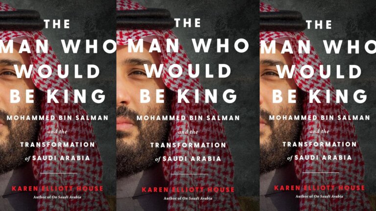 Karen Elliott HOUSE: Człowiek, który ma zostać królem. Muhammad ibn Salman i transformacja Arabii Saudyjskiej