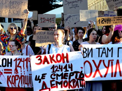 Jan ROKTIA: Lekcja czasu Ruiny