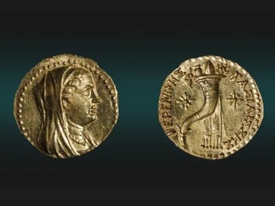 Złota moneta przedstawiająca starożytną królową Egiptu. Sensacyjne odkrycie w Jerozolimie 