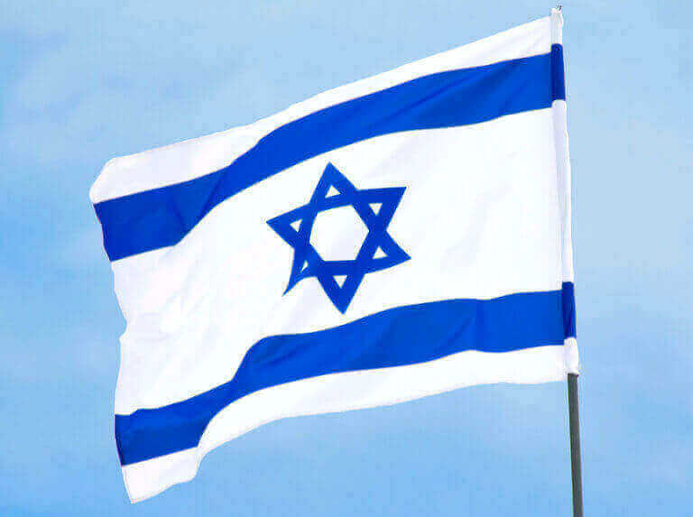 Międzynarodowy Trybunał Sprawiedliwości (MTS) orzekł w Hadze, że Izrael ma obowiązek wspierać działania pomocowe w Strefie Gazy, prowadzone przez ONZ i jej podmioty, w tym Agencję ds. Pomocy Uchodźcom Palestyńskim na Bliskim Wschodzie (UNRWA).