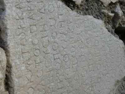 Inskrypcje Karakalli ze starożytnej Takiny. Spisano na nich treść listów rzymskiego cesarza