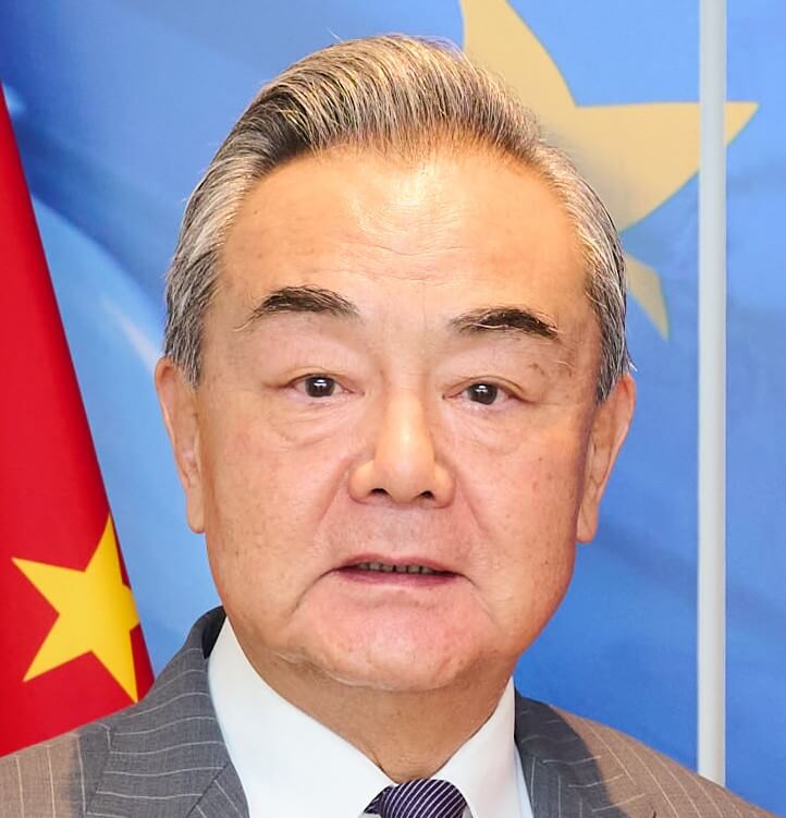 Wang YI