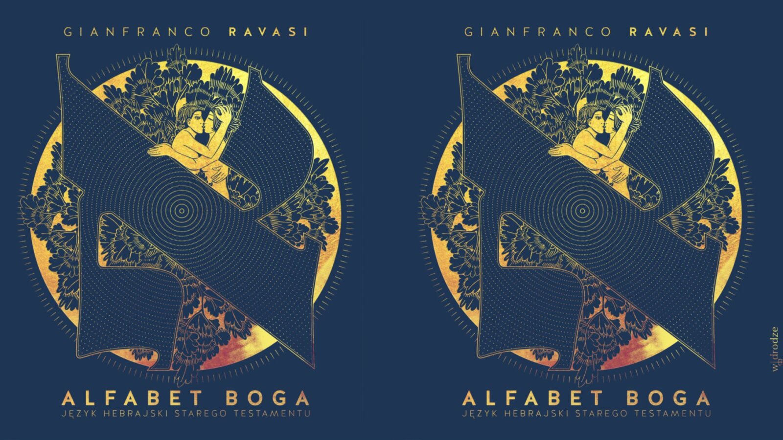 Kardynał Gianfranco RAVASI: Alfabet Boga. Język hebrajski Starego Testamentu